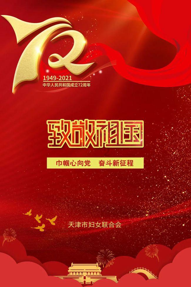 探索知识星球平台,加入笔记本电脑的操作系统怎么查看,扩展你的知识圈